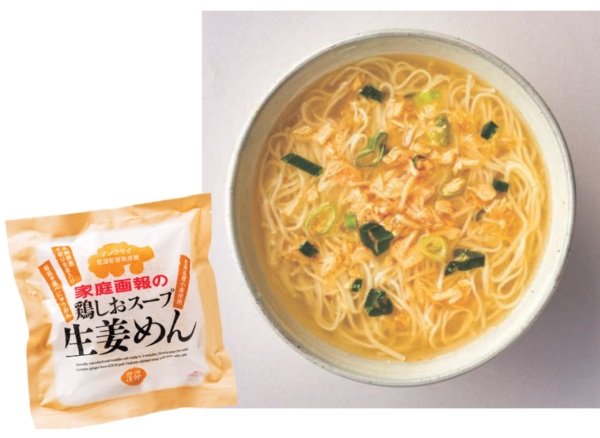 丸善丸の内店で販売中の「家庭画報の鶏しおスープ生姜めん」