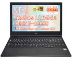 【整備済み品】NEC ノートパソコン VKM16/VKT16 15.6型 第8世代Core i5-8265U(最大動作3.9GHz) /Windows11 Pro/MS Office2019/WIFI内蔵/Webカメラ/DVD-ROM/テンキー/Bluetooth/HDMI/Type-C(Corei5-8265U,メモリ8GB,SSD256GB)
