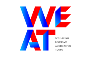 【3/3展示】産官学連携し、Well-beingな世の中づくりを目指すスタートアップや企業の成長を支援「WE AT」