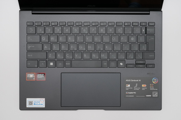 「Ryzen AI 400」と「Core Ultra 3」速度比較