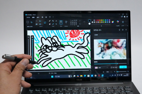 「Ryzen AI 400」と「Core Ultra 3」速度比較