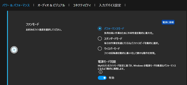 「Ryzen AI 400」と「Core Ultra 3」速度比較