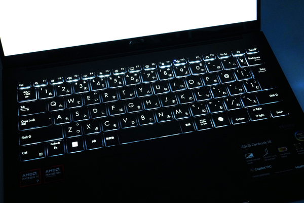 「Ryzen AI 400」と「Core Ultra 3」速度比較