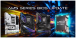 ASRock、AM5向けベータBIOS「4.07.AS01」公開　メモリ互換性と起動安定性を改善