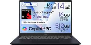 AI対応でバッテリー長持ち。Snapdragon X搭載「Vivobook 14 X1407QA」
