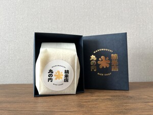 なるほどね！ デベロッパーである三菱地所が大手町の精米所で美味しい「お米」を作ってる深ーいワケ