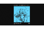 AITuberスタートアップ「しずくAI」大型資金調達　米VC最大手から