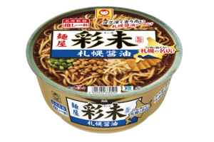 行列必至の醤油らーめんを再現！マルちゃん「推しの一杯　麺屋彩未」