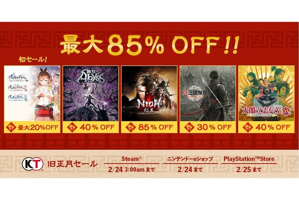 月末300円セール開催中⭐️全品本物保証 History GH-FF 美品 Yahoo