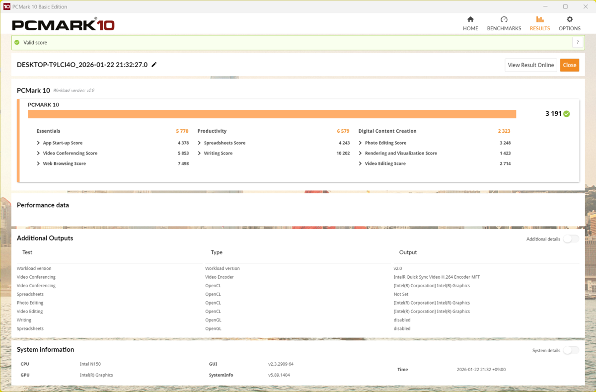 マウスコンピューター