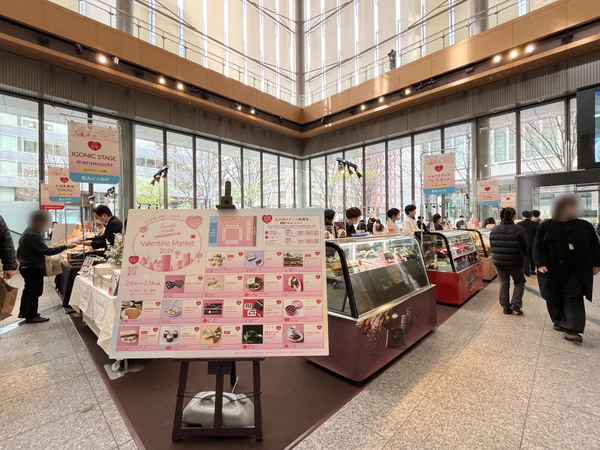 丸ビルのバレンタインはレモンチーズ最中や、お酒に合う焼き菓子などスイーツ好きの祭典