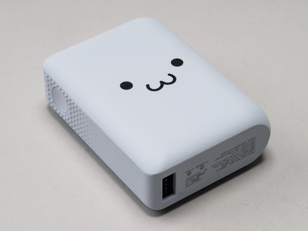 エレコム 触覚フィードバック搭載 モバイルバッテリー