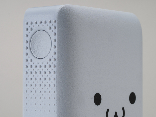 エレコム 触覚フィードバック搭載 モバイルバッテリー