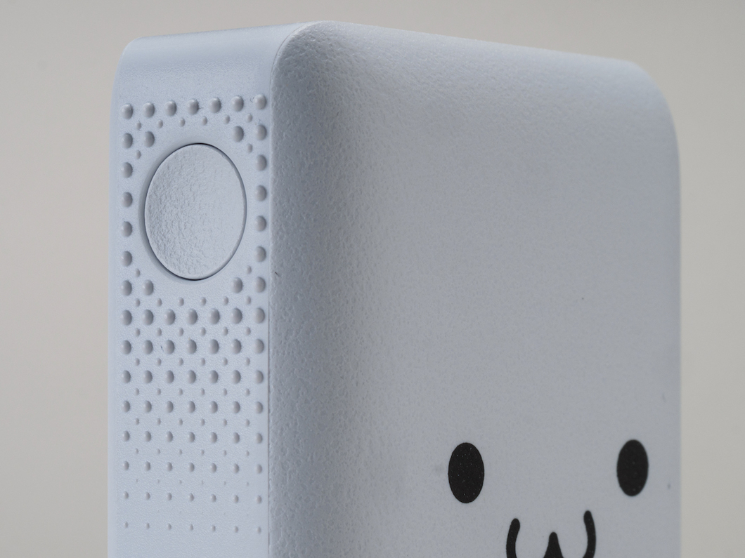 エレコム 触覚フィードバック搭載 モバイルバッテリー