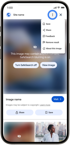 削除リクエスト機能のイメージ（1）