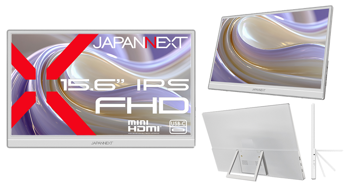 ASCII.jp：JAPANNEXT、15.6インチIPS搭載の白いモバイルモニター「JN