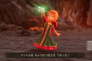 「ドラクエVII」キメラのつばさ効果変更　数十時間プレイして気付かない人も