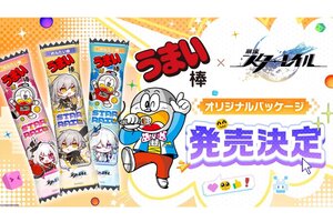 『崩壊：スターレイル』のコラボ情報などを一挙公開！2月12日に特別番組を配信