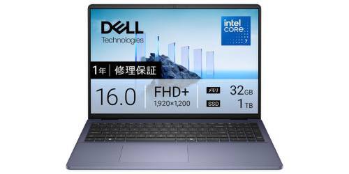「ノートPCは16インチがほしい」それなら要チェック。 Core 7＋32GB＋1TBのDell 16が12％オフ