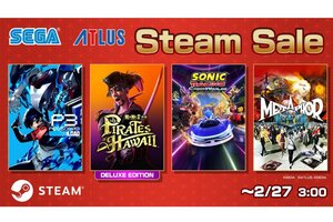 『メタファー』と『CO:E33』のコラボバンドルが初登場！セガがSteam Saleを開催中