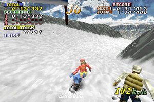 PS5向け「コンソールアーカイブス」シリーズがいよいよ2月14日よりサービス開始！