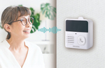 エレコムと阪南市が高齢者見守りプロジェクト開始　カメラ不要のIoTセンサー導入