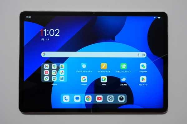 「Blackview MEGA 12」実機レビュー