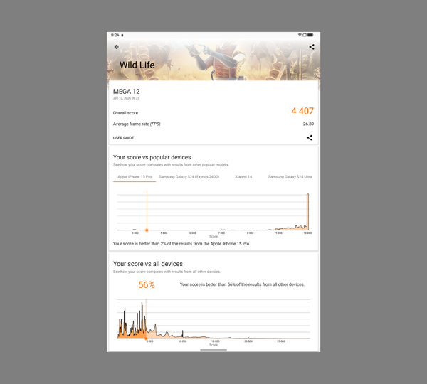 「Blackview MEGA 12」実機レビュー