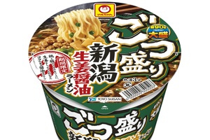 うまそ！デカいが命「マルちゃん ごつ盛り」に生姜醤油ラーメン クッキング！