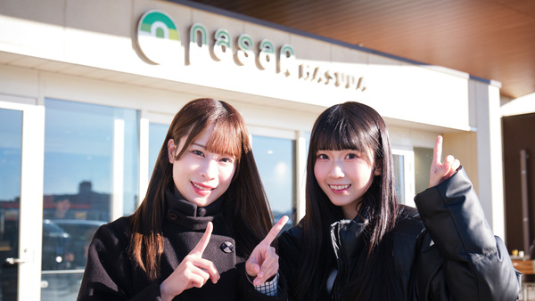 ニアジョイ・天野香乃愛と髙橋舞が益子焼きでろくろを回し、Pasar蓮田で深谷ネギに舌鼓