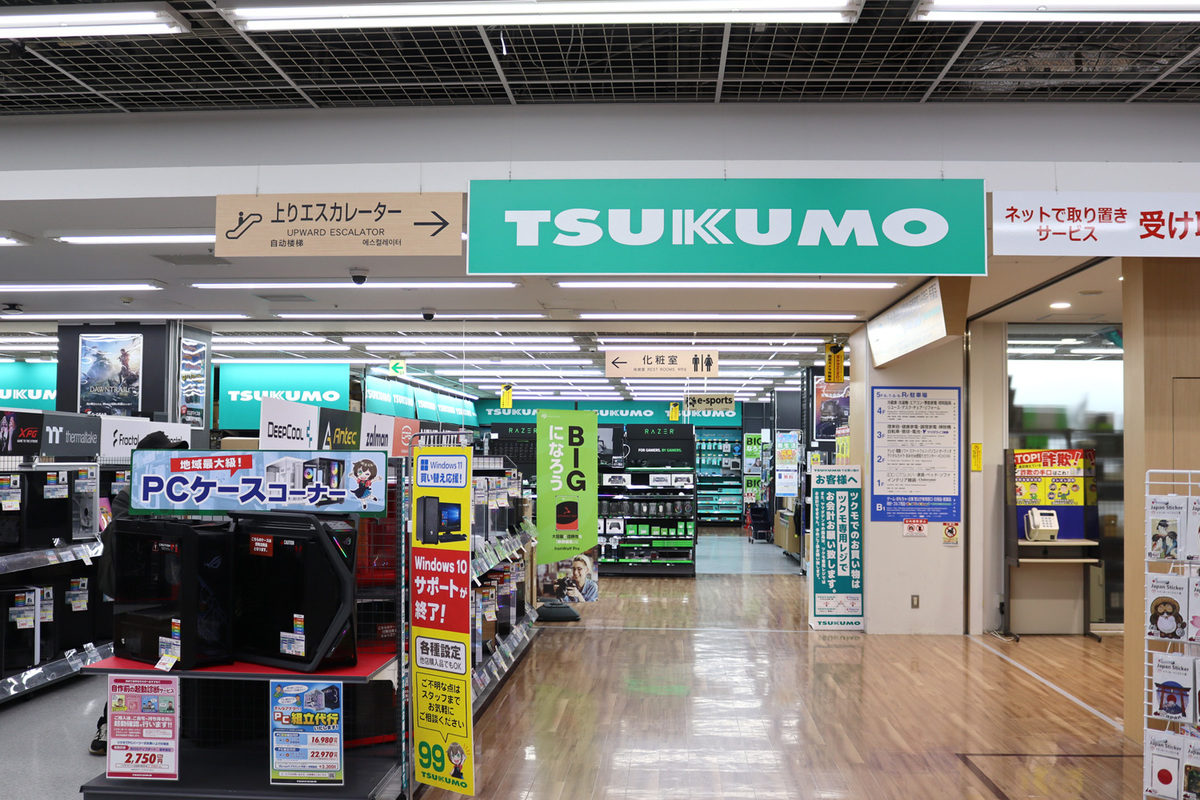 ツクモLABI1なんば店