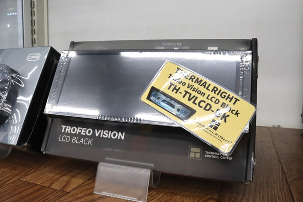 Trofeo Vision LCD BLACK