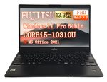 【整備済み品】ノートパソコン 富士通 LIEFBOOK U9310 13.3型 FHD 軽量薄型 ノートPC 第10世代 Core i5-10310U(最大4.4GHz)/Windows11 Pro/MS Office 2021搭載/Webカメラ/Wifi/Bluetooth/HDMI/Type-C/ワイヤレスマウス付(メモリ8GB, SSD256GB)