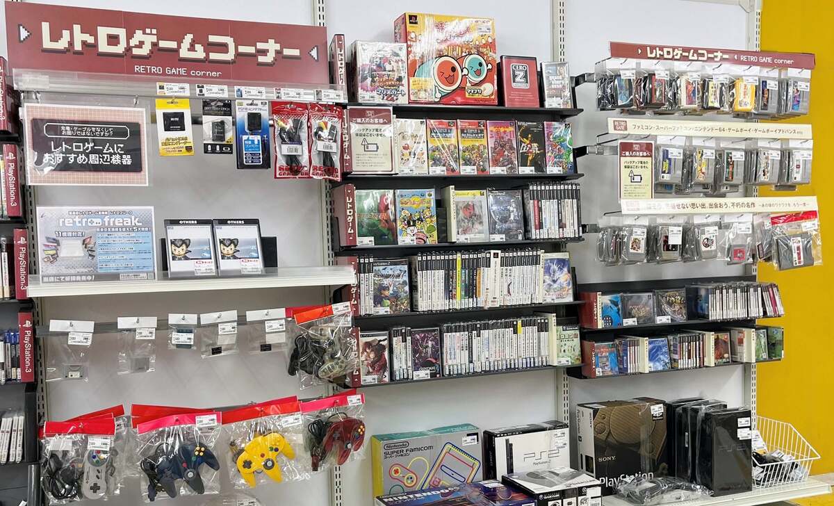 ASCII.jp：ゲオ、スーファミや初代PlayStationを販売再開 全国97店舗で