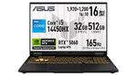 RTX 5060搭載のASUS製16型ゲーミングノート、165Hzや32GBメモリーも含めて23万9800円はお買い得では？