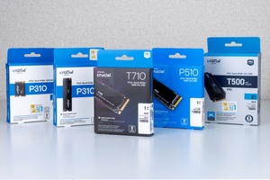 【ありがとうCrucial】今こそ手に入れるべき、Micron品質の内蔵SSD総まとめ