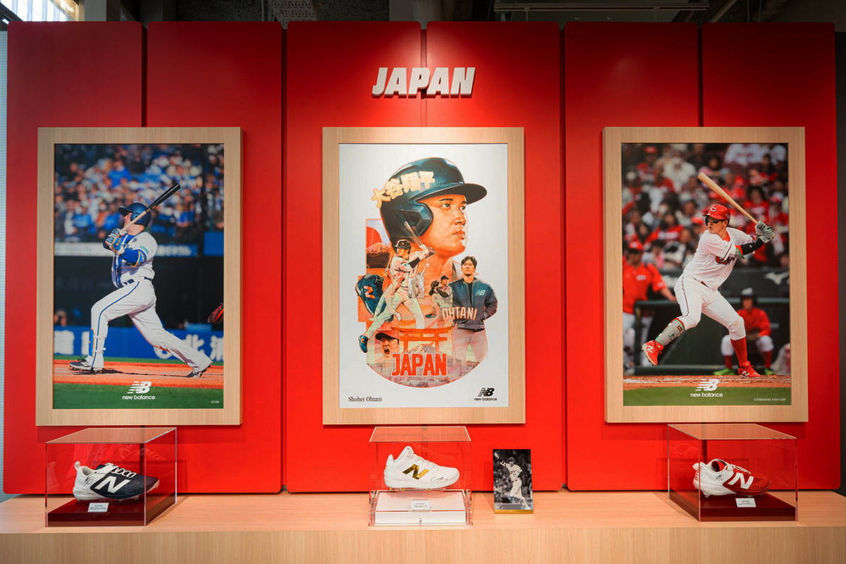 「The New Balance Baseball POP-UP Store」