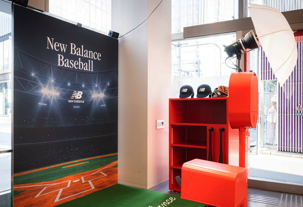 「The New Balance Baseball POP-UP Store」