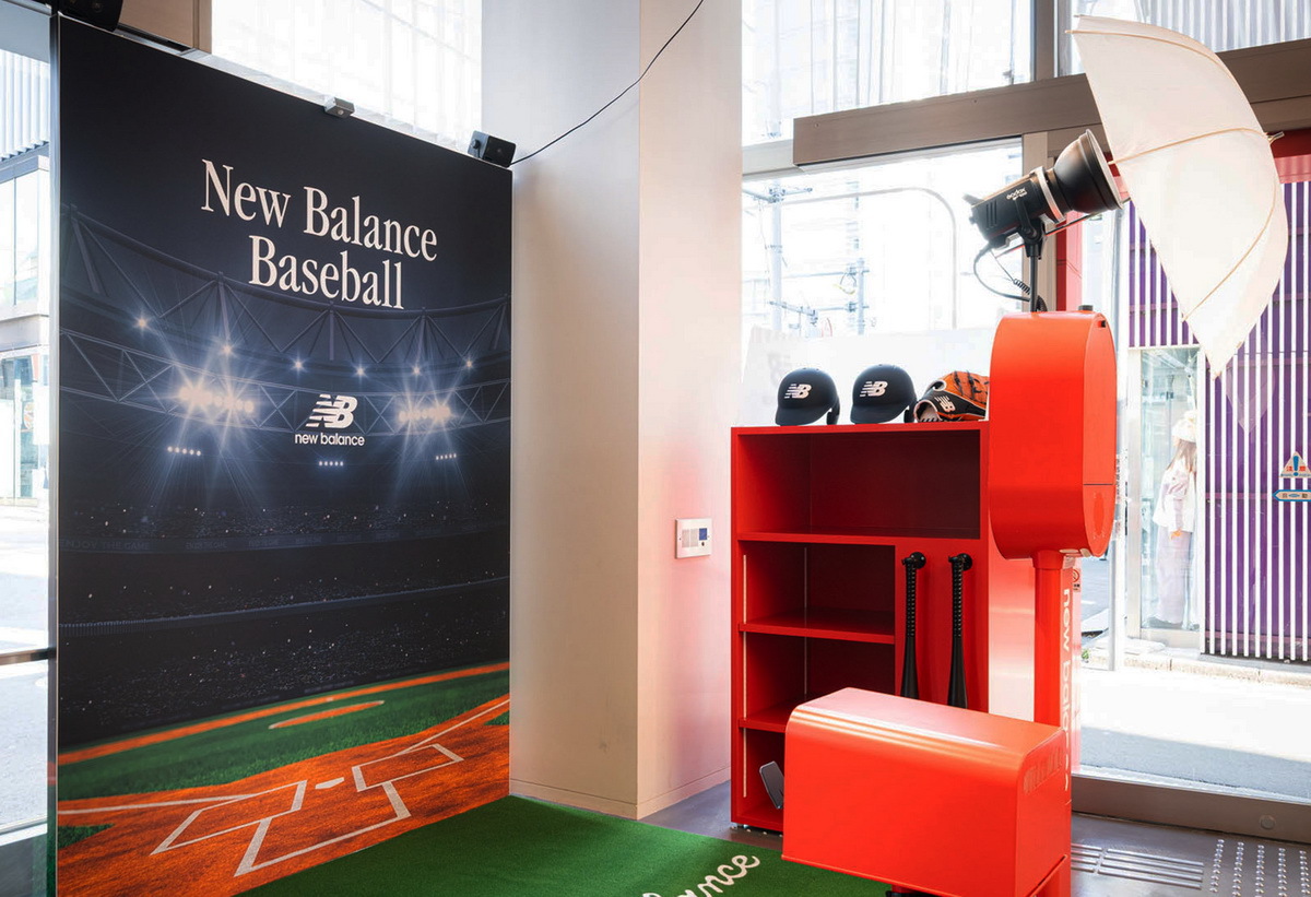 「The New Balance Baseball POP-UP Store」
