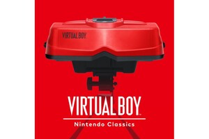 任天堂「バーチャルボーイ Nintendo Classics」配信開始　スタンドの向きに注意