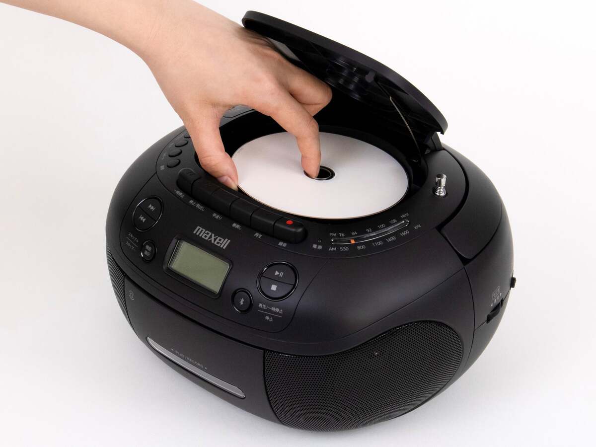 【めっけ！✨✨】ＣＤラジオカセット Bluetooth対応CDラジオカセットレコーダー MXCR-200 – マクセル公式