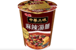 待ってました！「明星 中華三昧」シリーズに話題の「麻辣湯麺」がいよいよ登場