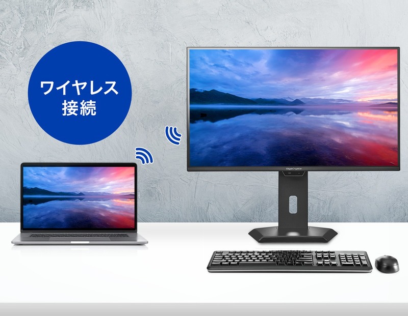 4K/180Hz、フルHD/360Hz切り替え可能な4K Mini LED採用27型ゲーミング
