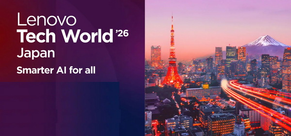 「Lenovo Tech World '26 Japan」