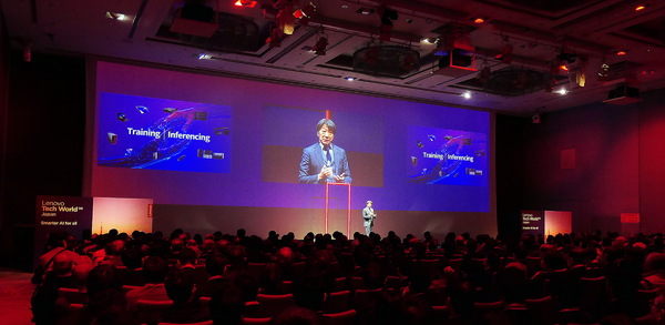 「Lenovo Tech World '26 Japan」