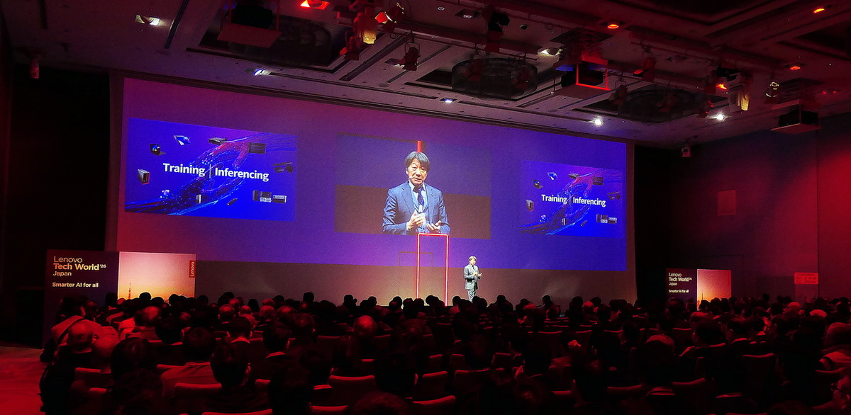 「Lenovo Tech World '26 Japan」