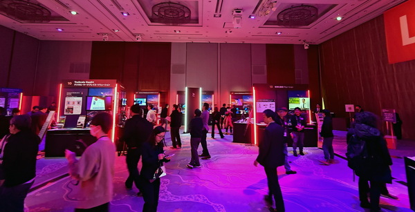 「Lenovo Tech World '26 Japan」