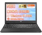 【整備済み品】中古 ノートパソコン NEC VersaPro VKT16/15.6型・第8世代Core i5-8250U(最大動作3.4GHz)/快適メモリ8GB/ 高速SSD 256GB/Win11 Pro/MS Office 2019付属/テンキー付, Webカメラ, USB3.0, HDMI, VGA, 有線LAN, WIFI内蔵, Bluetooth/ACアダプター付属/180日間保証