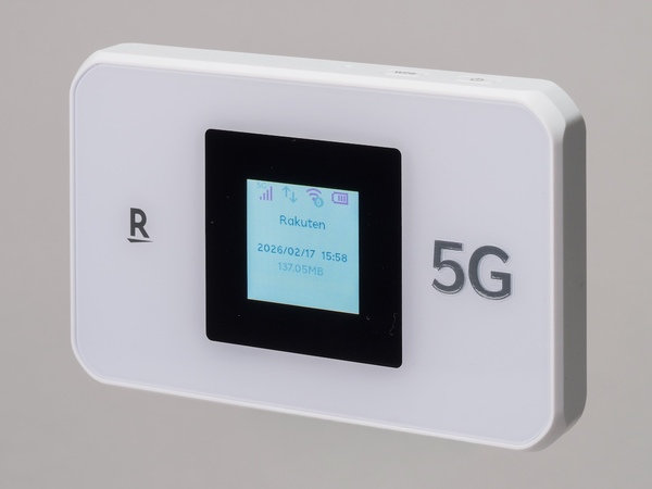 Rakuten WiFi Pocket 5G