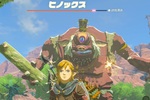 「ゼルダの伝説　ティアーズ オブ ザ キングダム」7ヵ月ぶりにデータ更新　黒ヒノックス討伐の勲章取得不具合を修正